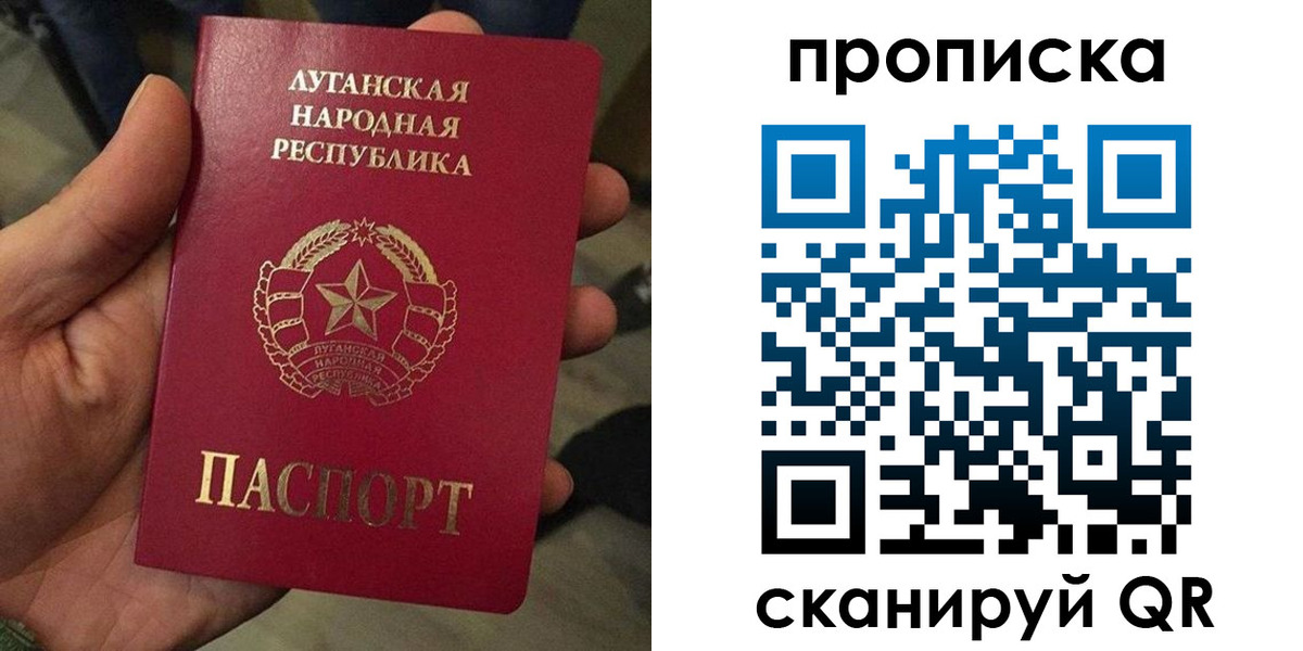 миграционный учет в Красноярском крае